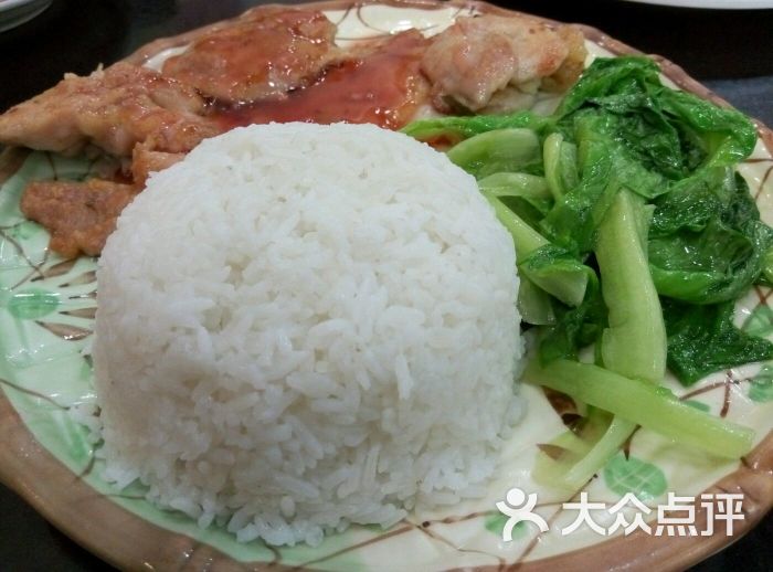 华记茶餐厅西式鸡扒饭图片 - 第5张