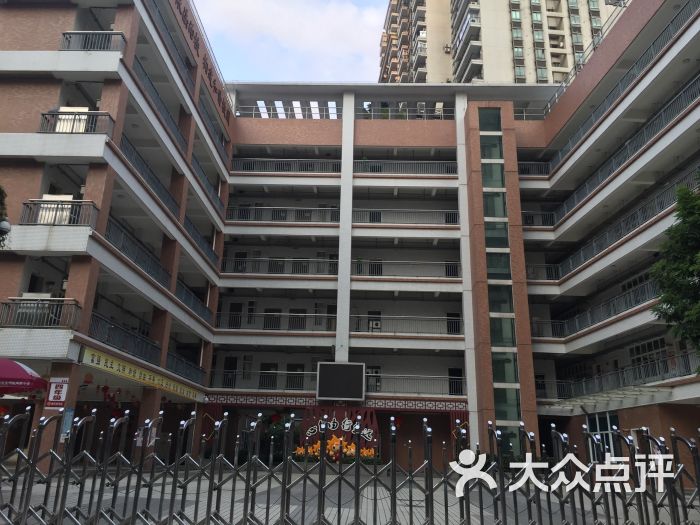 华阳小学(华成校区)图片 第2张