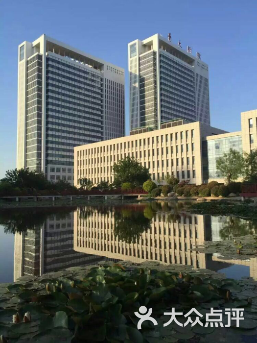 青岛大学附属医院(黄岛院区)图片 - 第5张