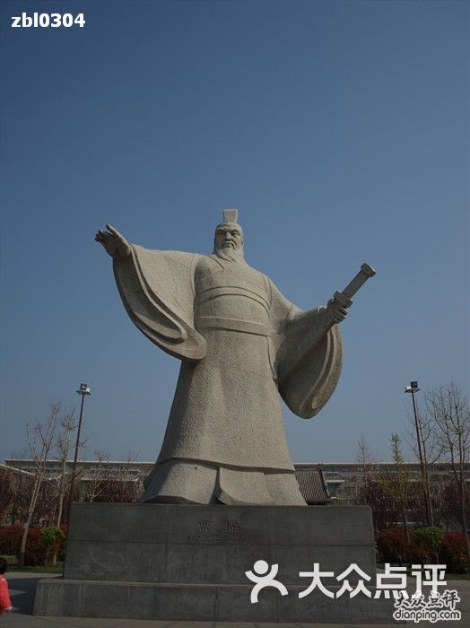 曹丞相府-曹操雕像图片-许昌周边游-大众点评网