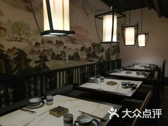 绛云楼新派川菜(马群花园城店)图片 - 第2张