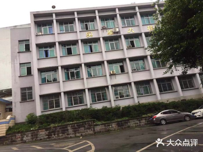 重庆铁路中学校(b校区)图片
