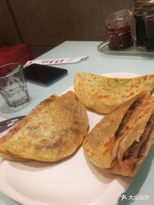 牛庄馅饼(幸福路店)-馅饼图片-哈尔滨美食-大众点评网