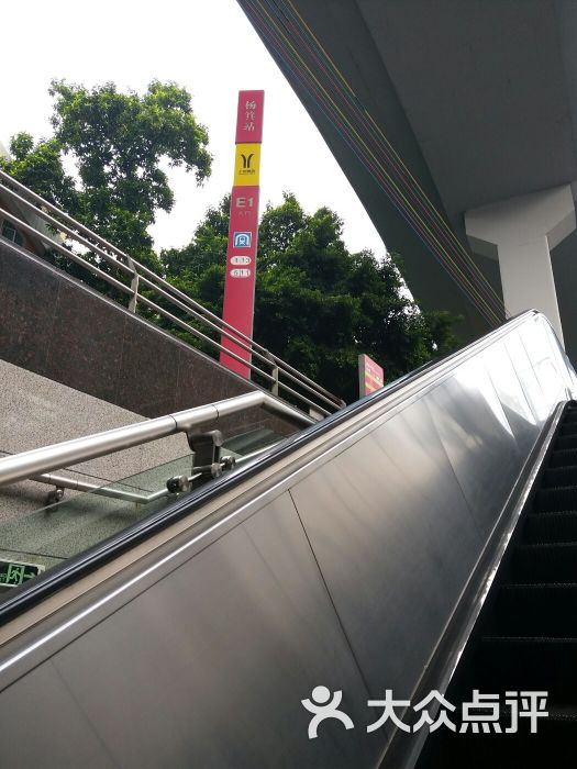 杨箕-地铁站-图片-广州生活服务-大众点评网