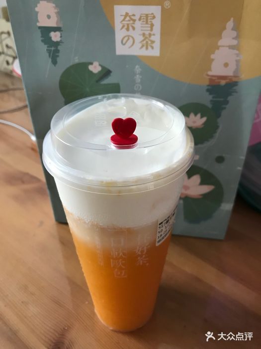 奈雪の茶(湖滨银泰店)霸气芝士芒果图片