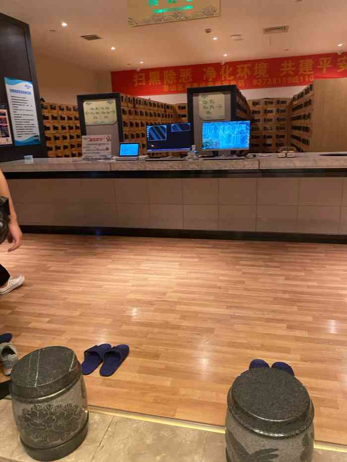 海茵汇(萧山店)-"坑,单独客房贵的要死,非要你按摩499才.