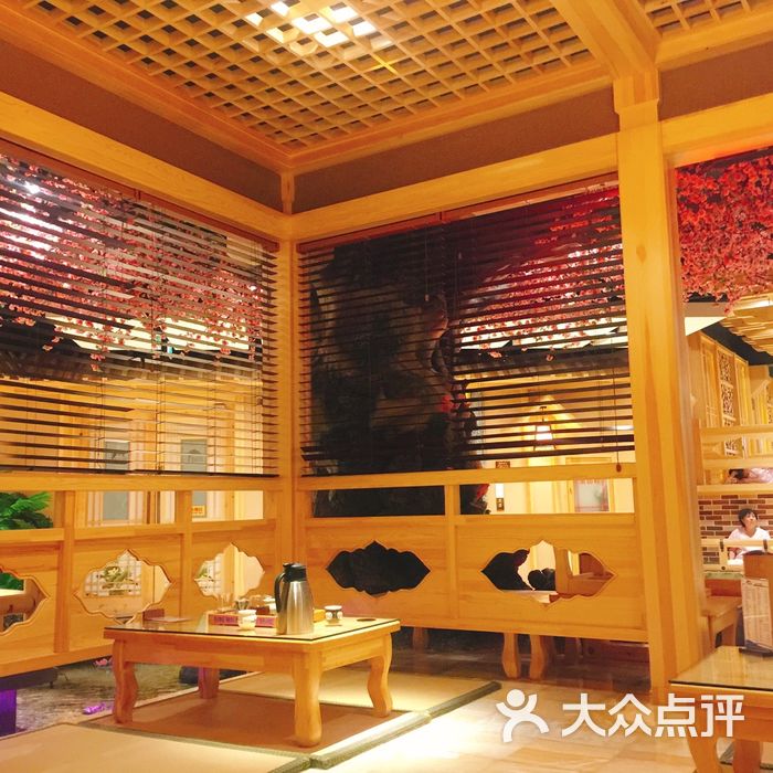 澜豪水汇