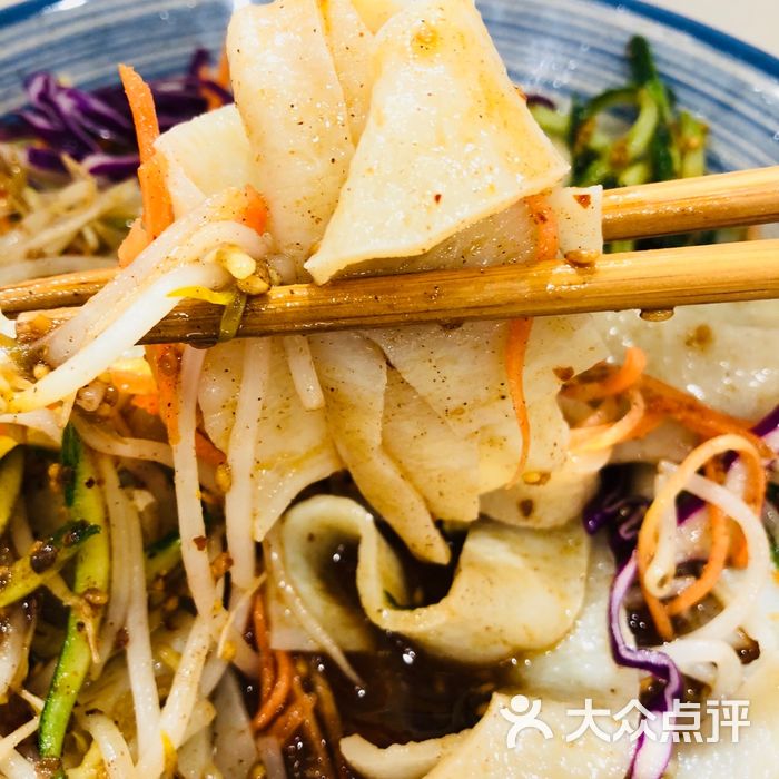 嗨皮儿图片-北京小吃快餐-大众点评网