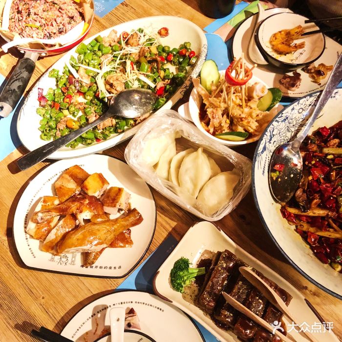 胡桃里音乐酒馆(中心城店)图片