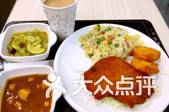 【成都】文化产业职业学院美食,附近好吃的-成都