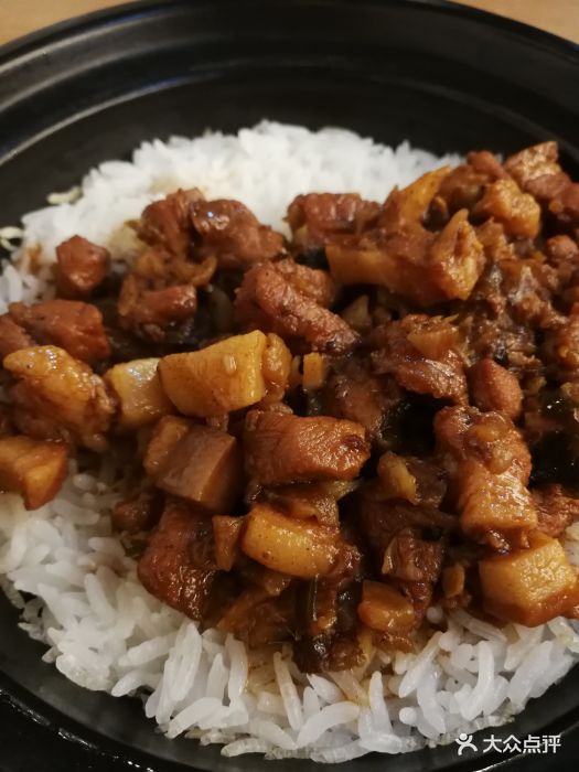 广小记煲仔饭(城市生活广场店)神仙卤肉饭图片 - 第14张