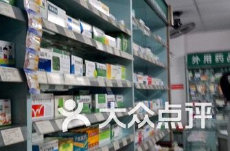药房排名_中药房(3)
