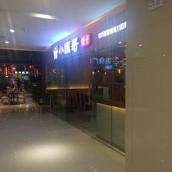 非凡哥电子厂 -0I_oezglS5ntzU0XnqOlQ9h1dHNA6S3JSLHwFU5vLQzT_DHfqHPpoJ3fKALjcNcF5u7J_jS4MuCaeLAHD0KTg.jpg