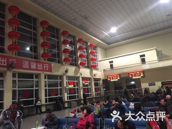 瓦房店火车站图片 - 第5张