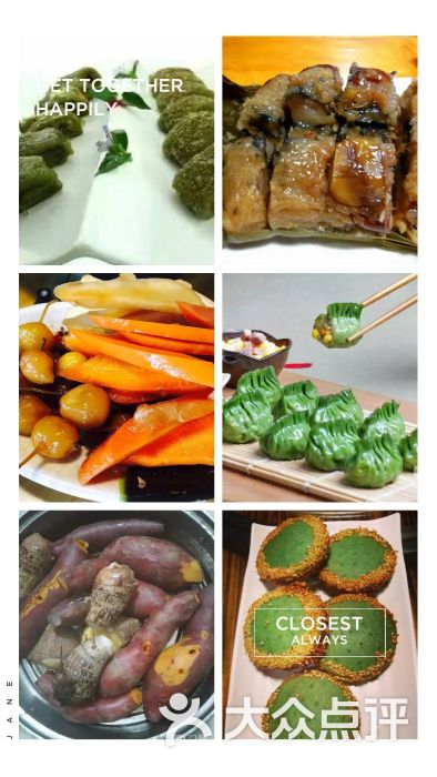 青青灌阳油茶美食屋图片 - 第3张