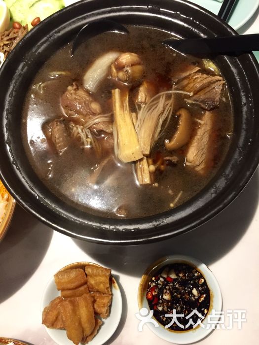 肉骨茶