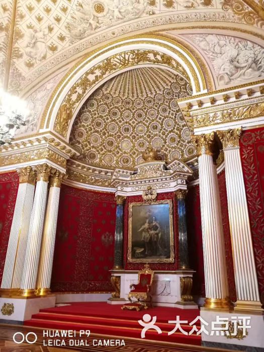 palacemuseum图片,thepalacemuseum state hermitage museum and winter palace图片 - 第10张