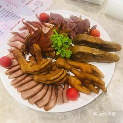卤味拼盘怎么拼才好看 -0mGda-V_ogJVyYDczCNTsxn_Z2Qw6YqGAfk_fkYsVgb9pQa5ST5unqHxetUwsg6uzFvxlbkWx5uwqY2qcjixFEuLYk00OmSS1IdNpm8K8twhW7bzr4O88Ivp4FuDG0SfCF2ubeXzk49OsGrXt_KYDCngOyCwZK-s3fqawWswzk.jpg