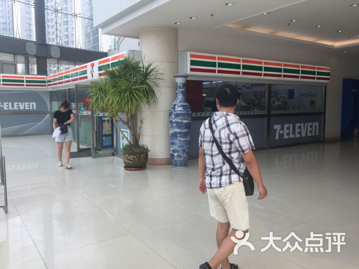 711超市便利店-图片-天津购物-大众点评网