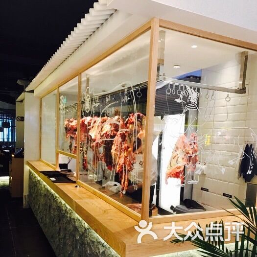 左庭右院鲜牛肉火锅(虹桥天街店)的点评