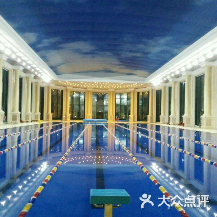 恒大酒店运动中心图片 - 第3张