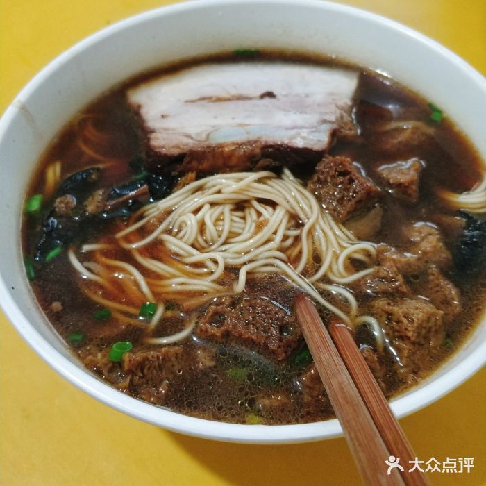 苏州焖肉面