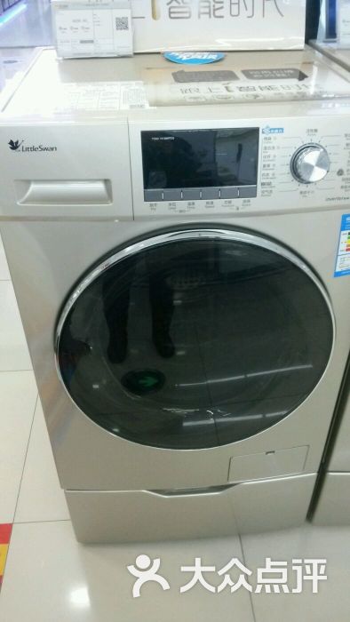 苏宁电器(铁西广场店)-图片-沈阳购物-大众