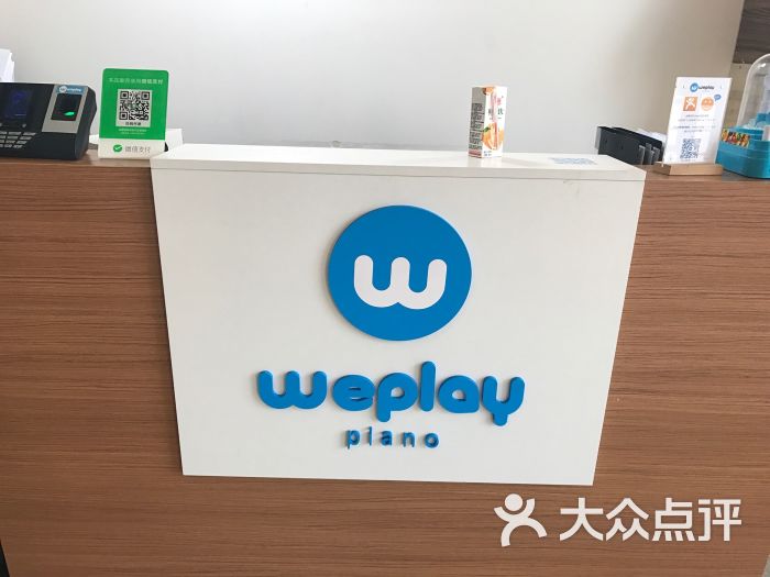 希望用最好的成人钢琴教学方式带学员成长带学员飞~也谢谢你的建议