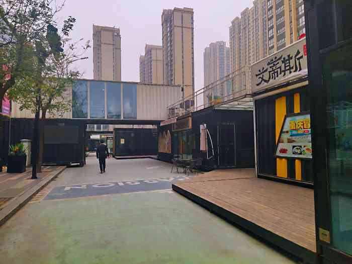 创意盒子-"在网上团购了优影电影院的优惠电影票,影院