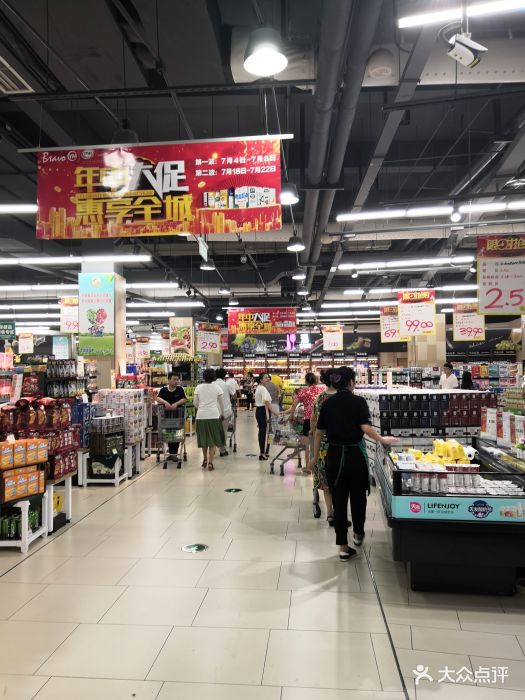 永辉超市(龙湖·u城天街店)店内环境图片 第16张