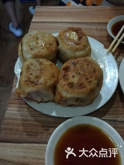 宝瑞门钉肉饼店门丁肉饼图片 - 第806张