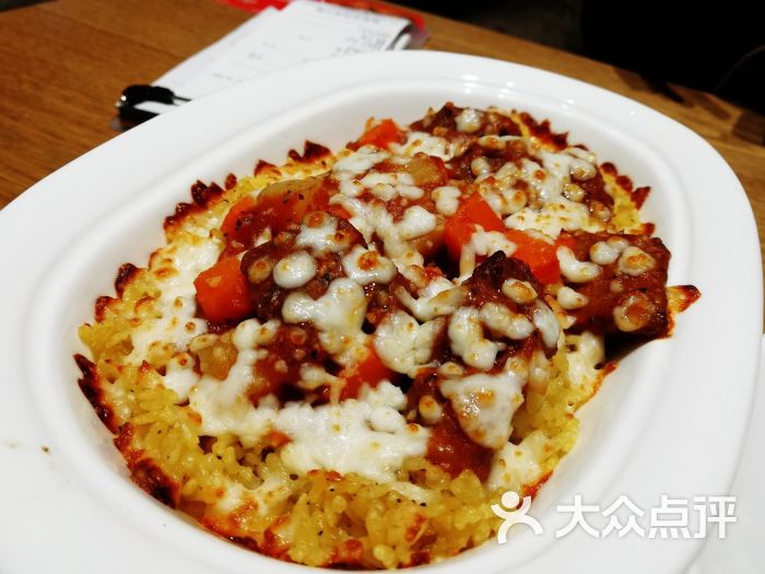 棒约翰比萨(世纪广场店)意式红烩牛肉焗饭图片 第4张