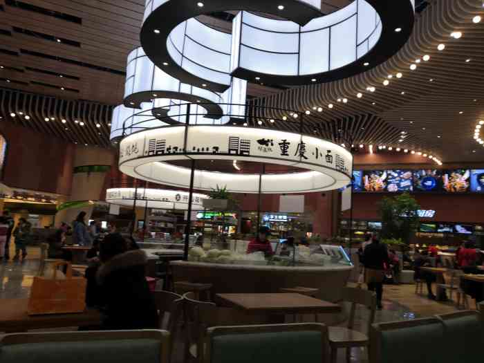 亚惠美食(沈阳k11店)
