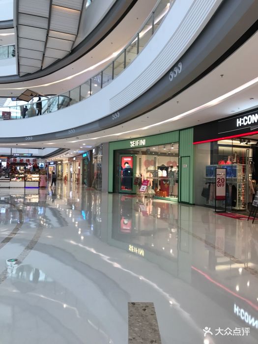 万达广场(蜀都店)图片 第154张