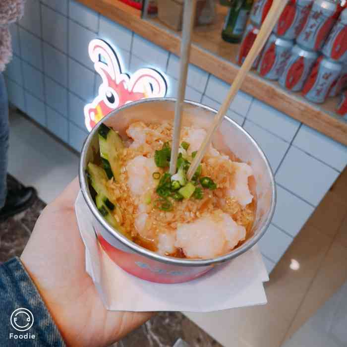 虾圆圆·手打虾滑&酸辣粉(建设路店)-"又一次打卡建设路小吃街 这家我