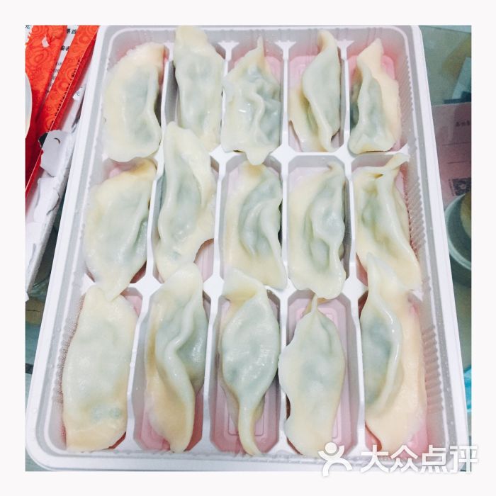 喜家德水饺(和平广场店)图片 - 第3张