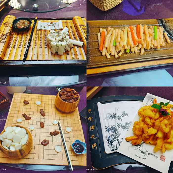 太极禅·云杰府宴"慕名而来,品尝了一些特色的菜品,养生汤很.