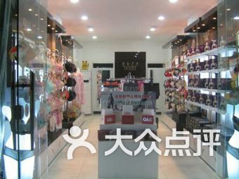 三枪内衣网上专卖店_三枪内衣专卖店