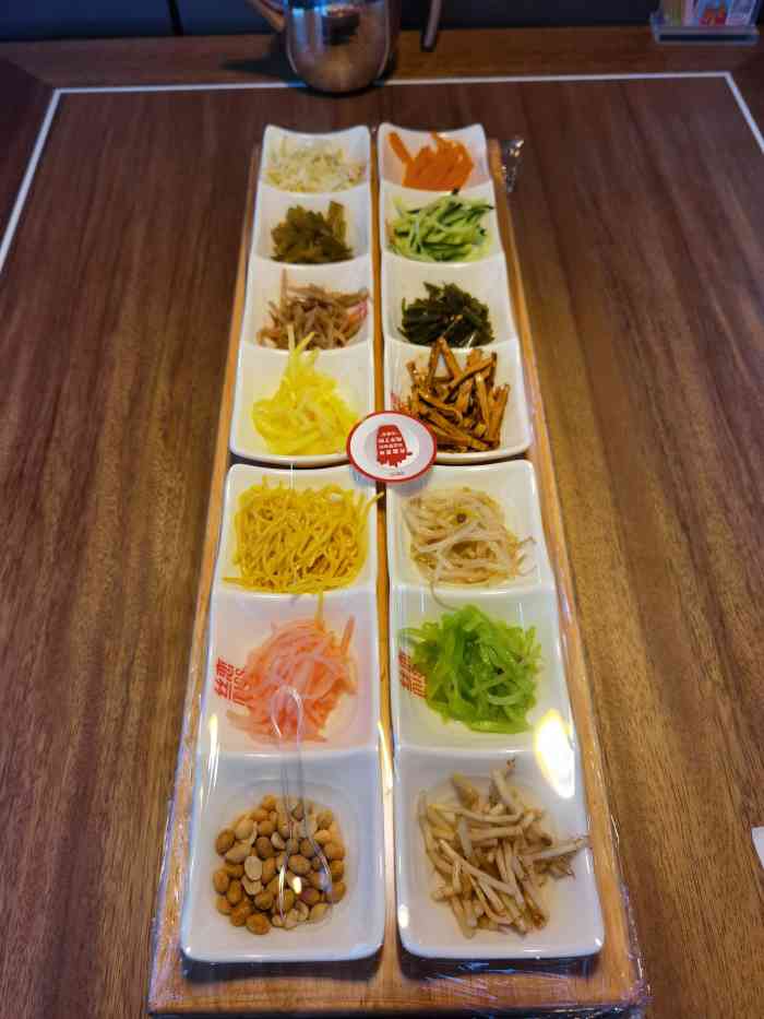 丝恋红汤丝娃娃(国贸广场臻品店)