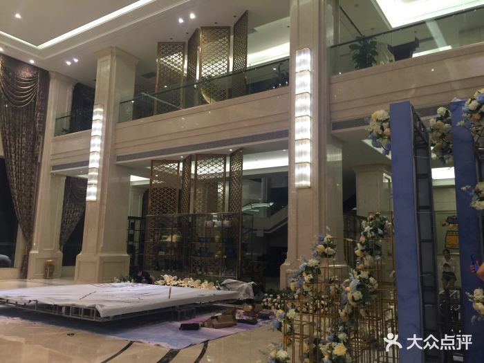 四海国际大酒店图片 第25张