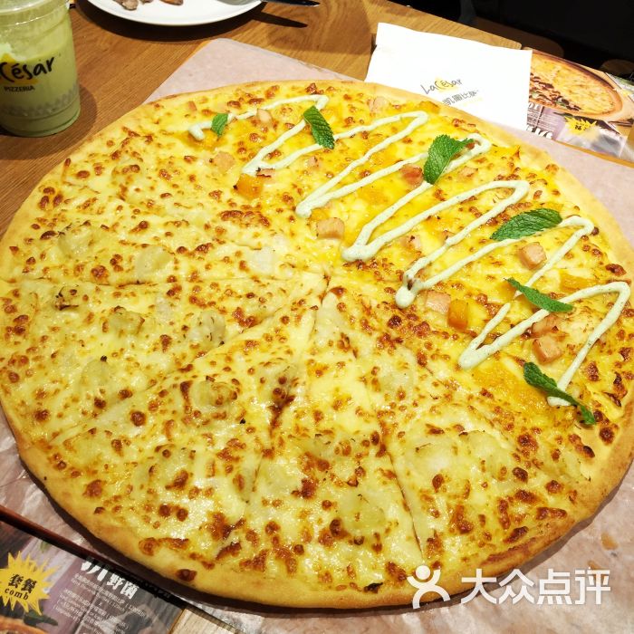 乐凯撒·榴莲比萨(正佳广场店)榴莲拼芒果鸡图片 第63张