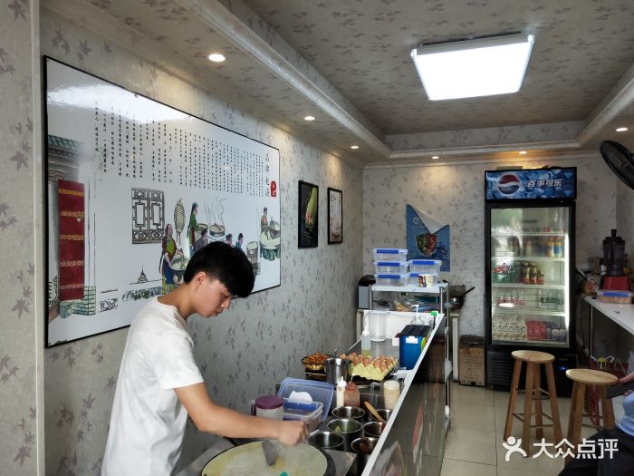 石小沫煎饼果子(格林店)大堂图片 - 第17张