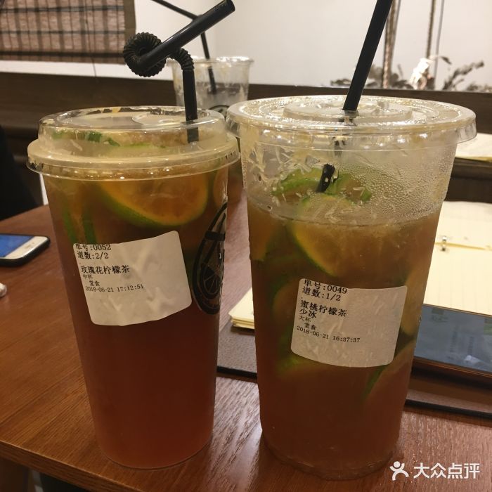 大葱柠檬茶scallionlemontea(江南西二店)蜜桃柠檬茶图片 - 第64张