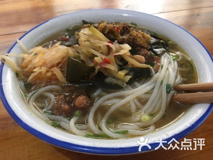 紫溪汤粉-图片-广丰区美食-大众点评网