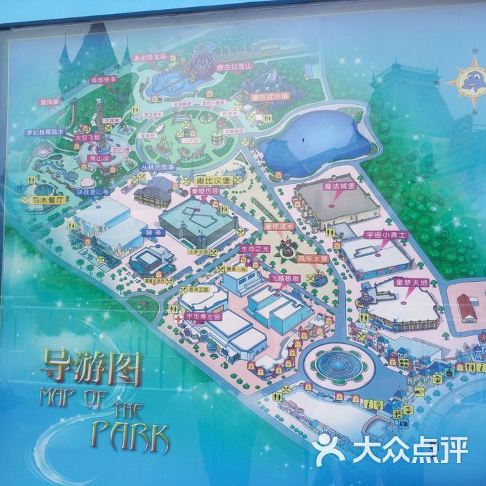 厦门方特梦幻王国