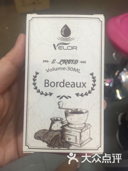 VAPESTAR广州电子烟实体店(中华广场店)-图