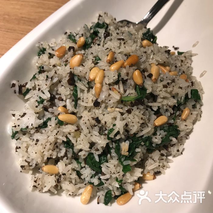 法国黑松露菜叶饭