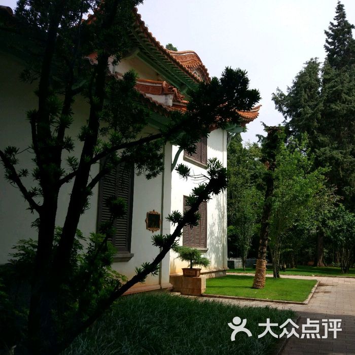 震庄迎宾馆图片-北京豪华型-大众点评网