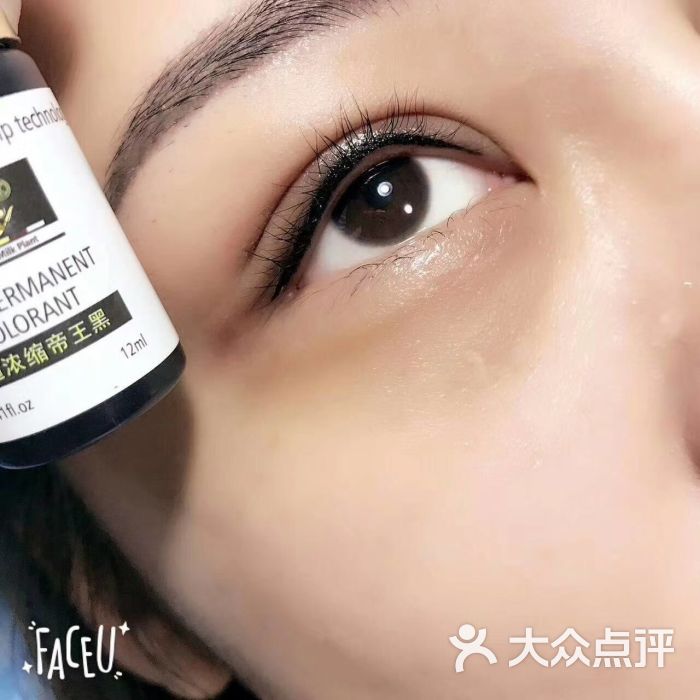 美瞳线