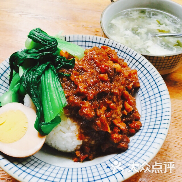 秘制卤肉饭